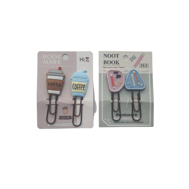 Fancy Big Paper Clips (Pack of 4)