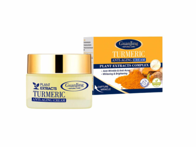 Gaunjing Turmeric Anti-Aging Cream