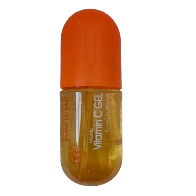 Love Jojo Organic Vitamin C Gel - 300ml